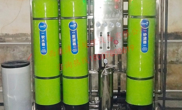 靖西三中學生直飲水設(shè)備工程